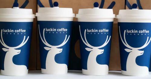 瑞幸咖啡联动最新爆料,潮流元素与咖啡香碰撞，带你领略不一样的味觉盛宴  第2张