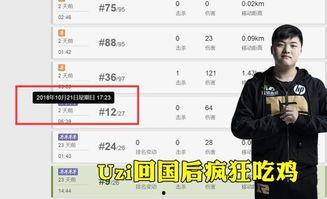 一诺爆料采访视频全集下载,揭秘幕后故事与真实情感 第1张 一诺爆料采访视频全集下载,揭秘幕后故事与真实情感 第1张