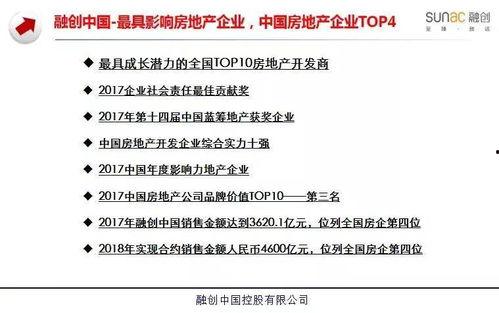 最新爆料环节消息新闻稿,揭秘新闻稿背后的惊人真相 第1张 最新爆料环节消息新闻稿,揭秘新闻稿背后的惊人真相 第1张