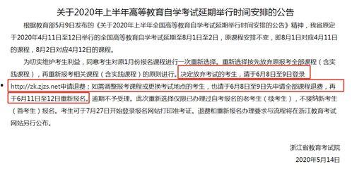 最新爆料环节消息新闻稿,揭秘新闻稿背后的惊人真相 第2张 最新爆料环节消息新闻稿,揭秘新闻稿背后的惊人真相 第2张