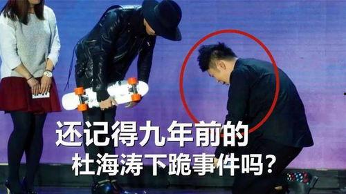 扒叔大爆料最新版